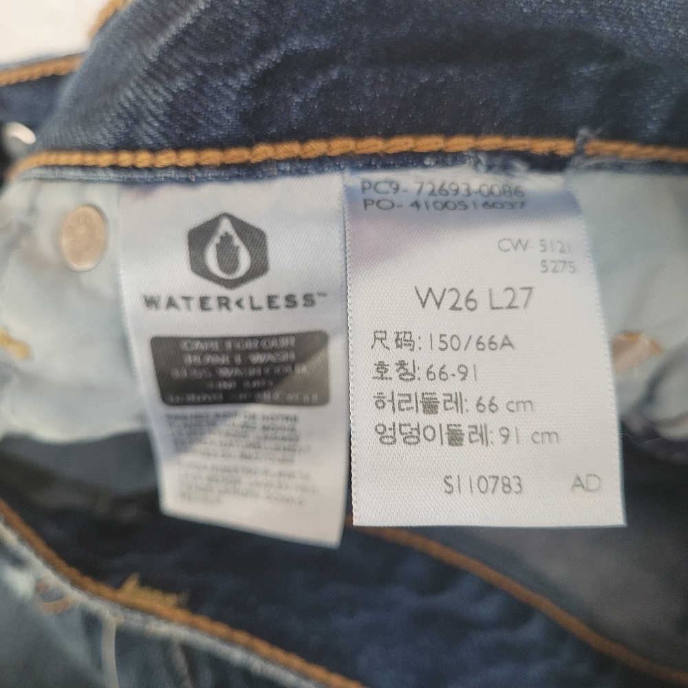 Levis Ribcage Straight Ankle Dark Blue Jeans Denim Size 26 (L27) Frayed Hem - Picture 9 of 9